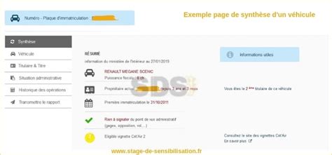 Capture d'écran du site HistoVec présentant les informations disponibles sur un véhicule