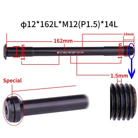 Schéma comparatif des formats d'axes arrière de VTT : 12x142 mm vs Boost148 (12x148 mm)