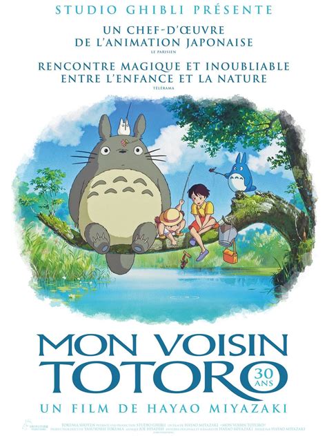 Illustration représentant le film Mon Voisin Totoro avec les personnages Satsuki et Mei et les Totoros.