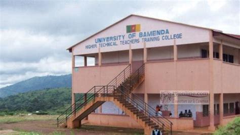 Photo du campus de l'Université de Bamenda
