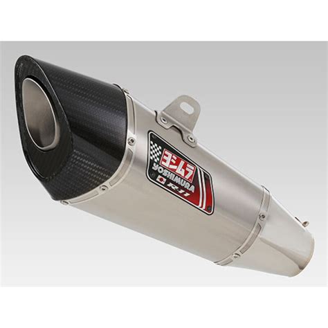 Silencieux Yoshimura R11 pour moto sportive