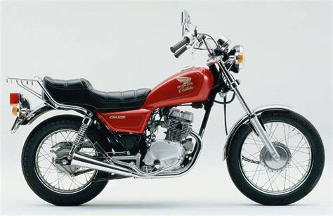 Photo de la Honda CM 125 Custom