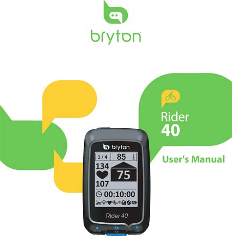 Schéma technique du Bryton Rider 40 avec ses composants principaux