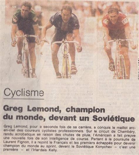 Greg LeMond célébrant sa victoire au Championnat du Monde 1983.