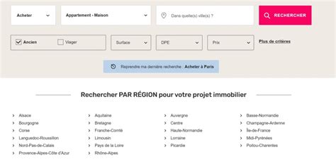 Interface de recherche avec filtres sur LeParking-Moto