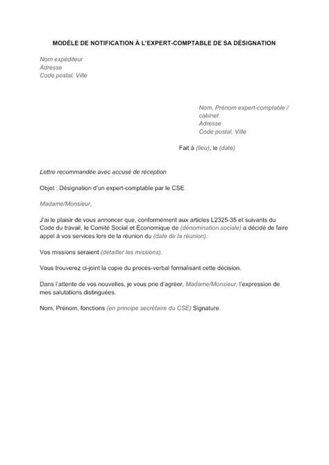 Exemple de notification d'alerte pour une nouvelle annonce moto