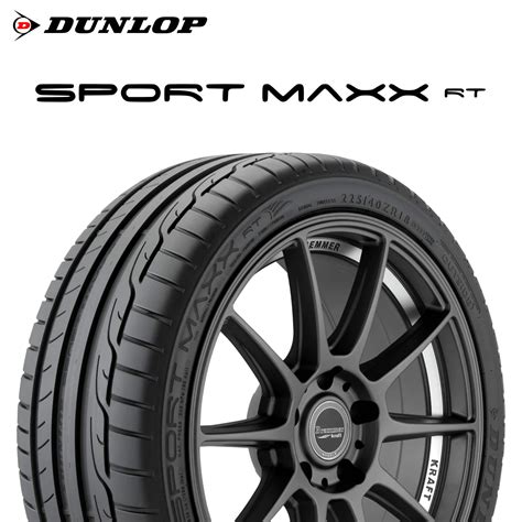 Infographie montrant la gamme de tailles du Dunlop Sport Maxx RT avec des exemples de jantes.