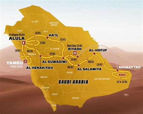 Carte du parcours du Rallye Paris-Dakar, montrant l'étendue de la compétition à travers l'Afrique.
