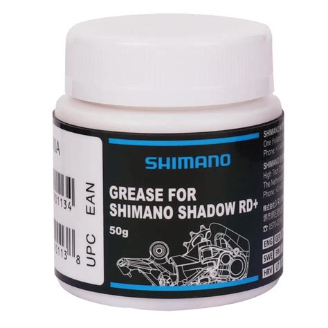 Emballage du lubrifiant spécifique Shimano pour dérailleurs Shadow RD+